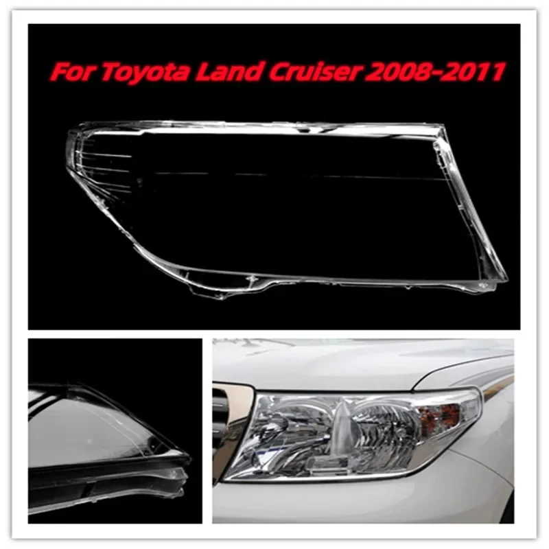 Фото Стекло фары HTTCY для Toyota Land Cruiser Lc200 2008 2009 2010 2011, абажур, сменные линзы для фар, автомобильные аксессуары №1