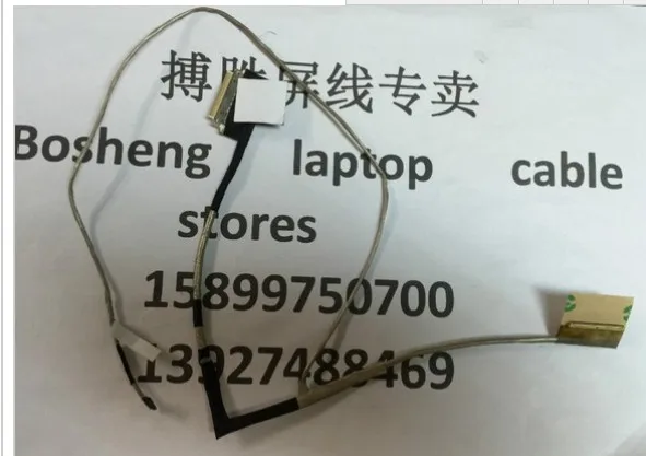 

Гибкий кабель для видеоэкрана для ноутбука HP Pavilion 14-R 240 246 G3, ЖК-дисплей, светодиодный кабель для фотокамеры DC02001XI00 DC020022V00