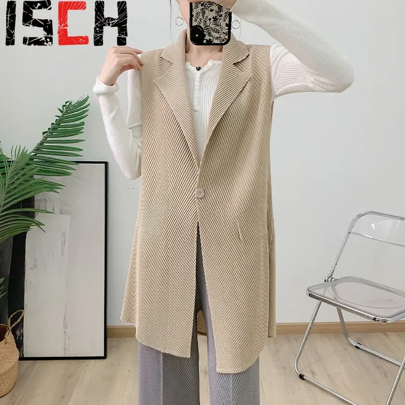 Женский плиссированный кардиган повседневный простой жакет без рукавов с