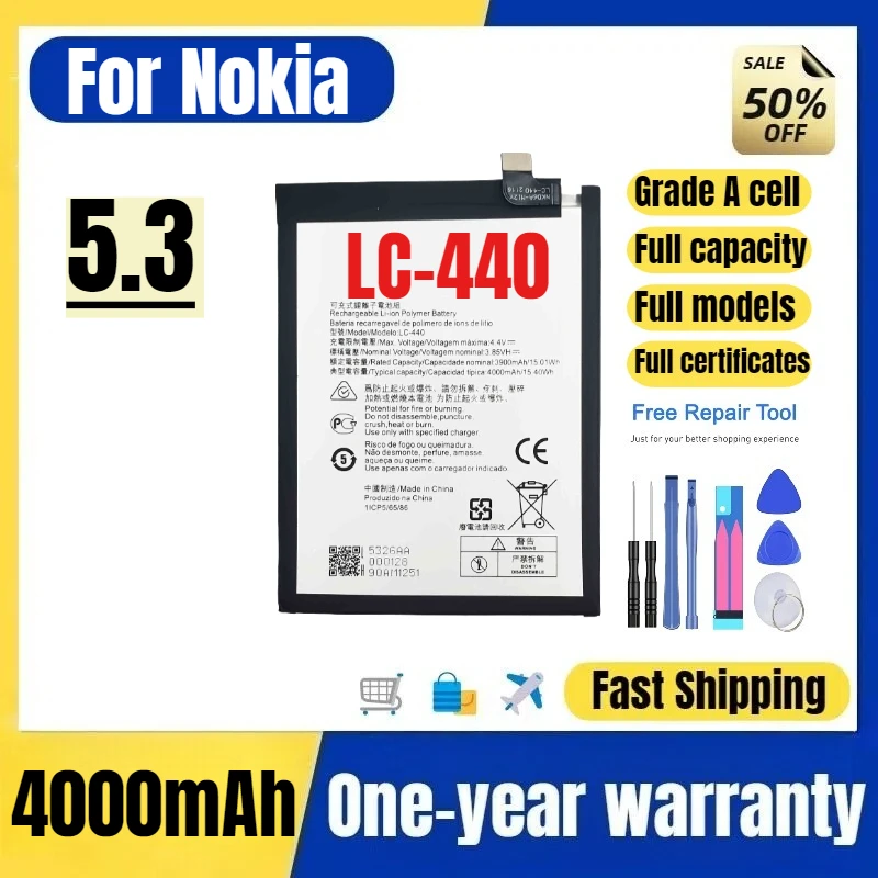 Фото Аккумулятор LC-440 для мобильного телефона Nokia 5.3, высококачественная сменная батарея большой емкости, класс А, с инструментами для замены. №1