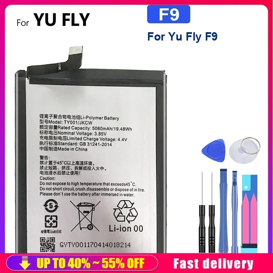 Аккумуляторы для мобильных телефонов F9 5060 мАч Yu Fly F 9 TY001/JKCW сменный портативный