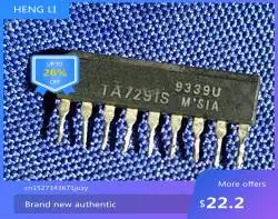 Бесплатная доставка, новинка % TA7291S SIP-9