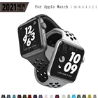 Дышащий спортивный ремешок с силиконовым отверстием для Apple Watch Band 44 мм 45 мм 41 мм 38 мм 42 мм, браслет для Apple Watch 7 6 SE 5 4 3 Series
