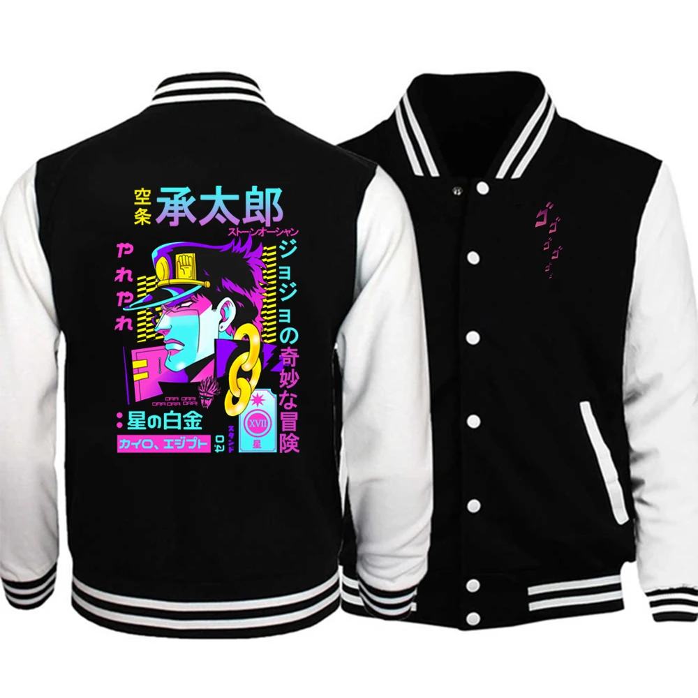 

Jojo's Bizarre Adventure Kujo Jotaro Jackets Baseball Jacket Coat Autumn Streetwear