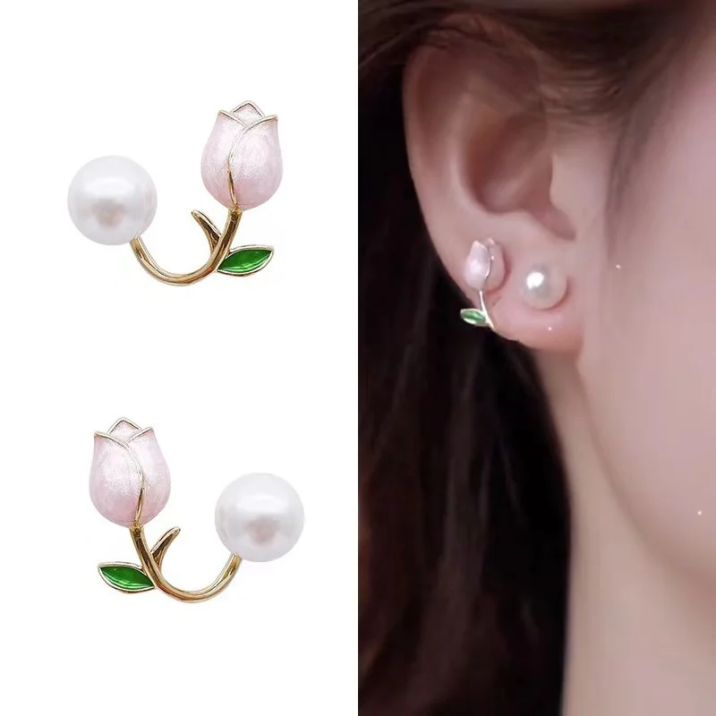 

The Latest Fashion Tulip Earrings From Europe and America Women's and Jewelry Banquet Party Wedding Couple Gift Anniversary