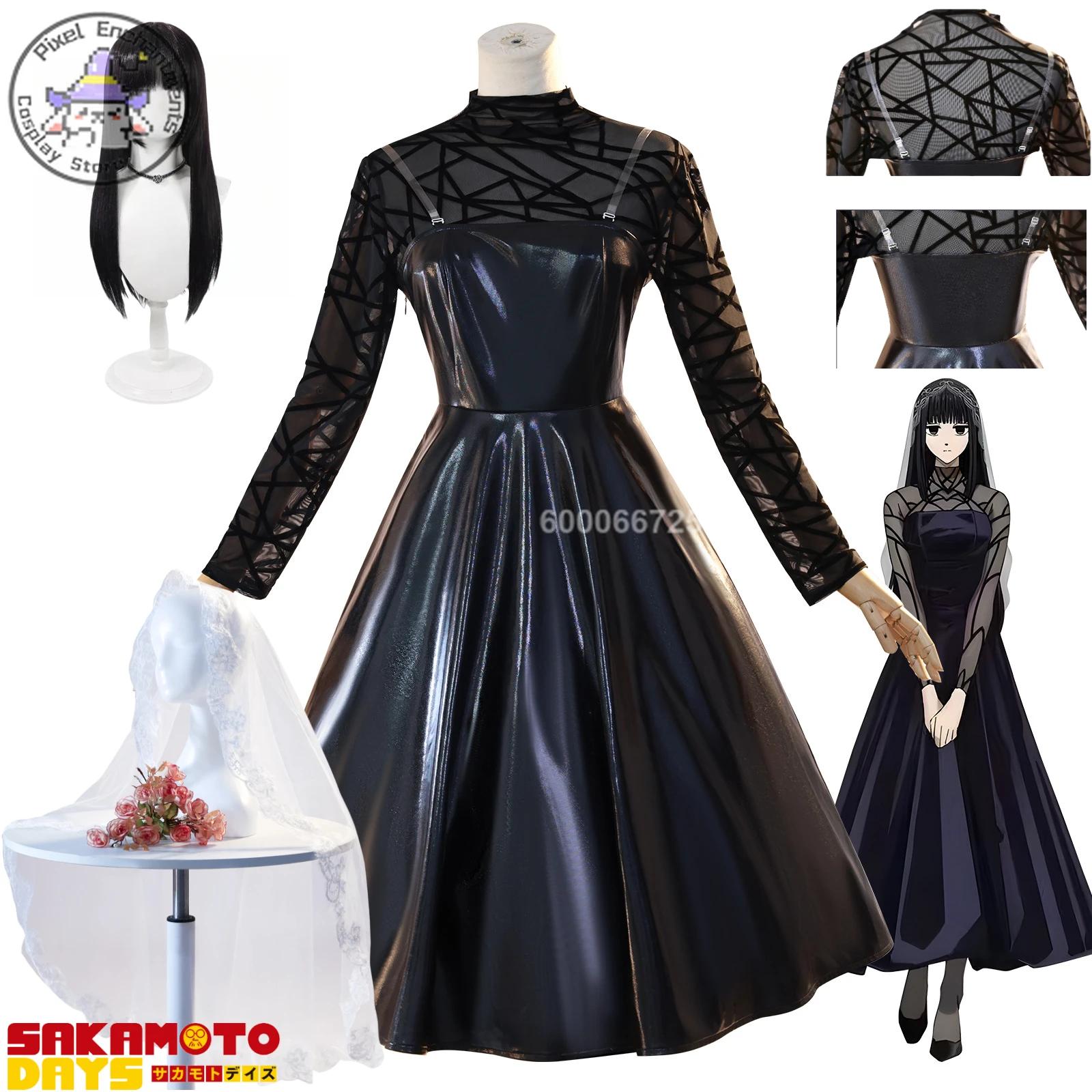 Аниме SAKAMOTO DAYS Osa-Ragi косплей костюм женская униформа черное кожаное платье