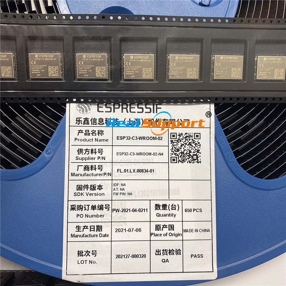 ESP32-C3-WROOM-02 2 4 GHz ESP32 C3 WROOM 02 WiFi BLE5.0 беспроводной модуль |