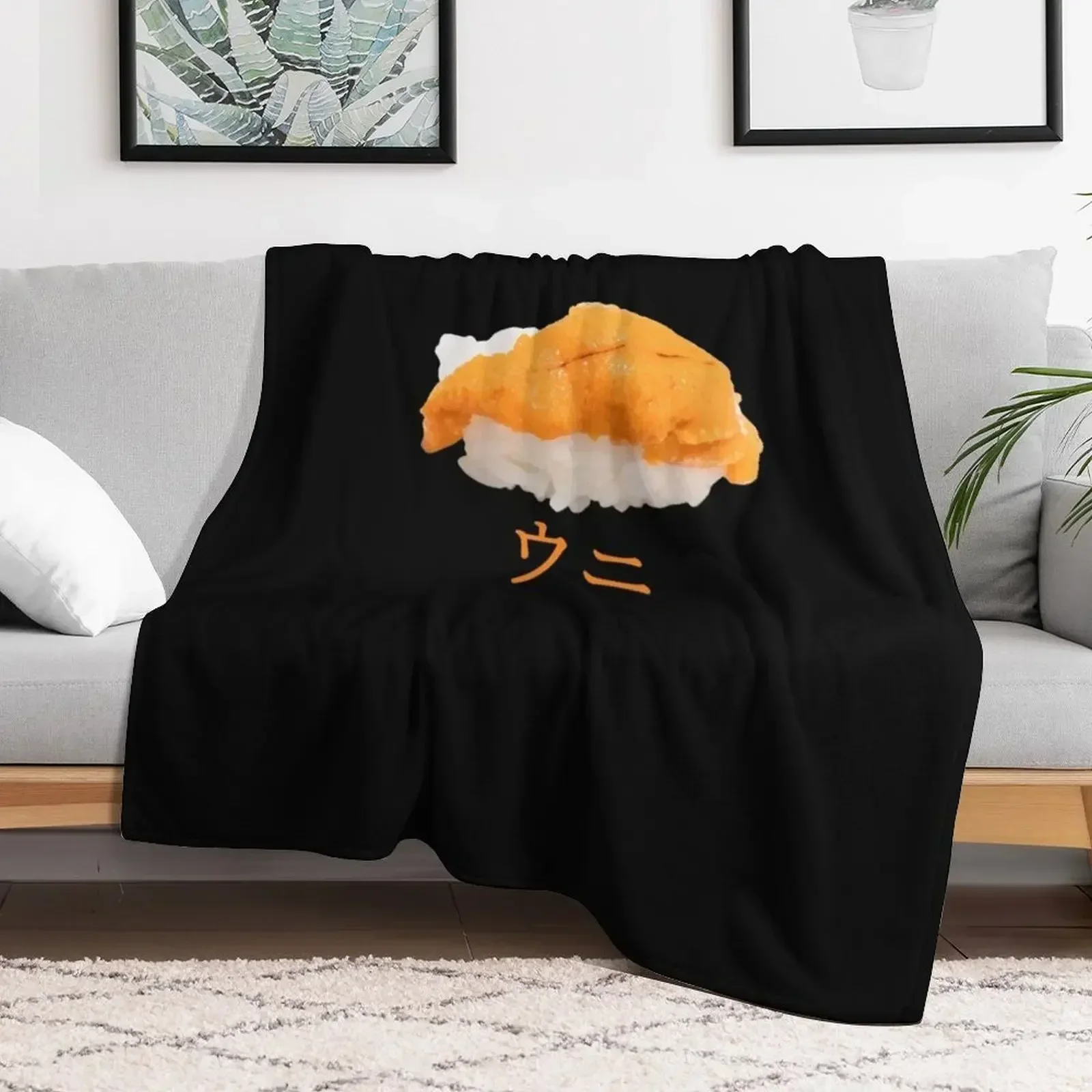 Морской ежечин Uni dedi피 Нигири Суши Фото Японская катакана Письменное одеяло