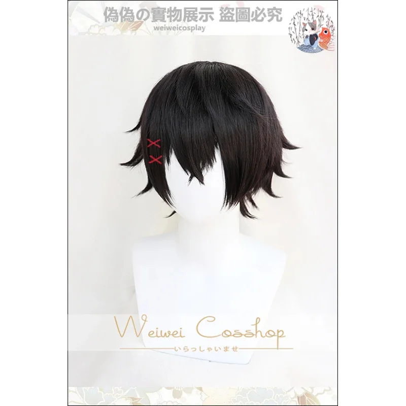 Короткие черные термостойкие волосы для косплея из аниме Джузо сузуя юузоу парик