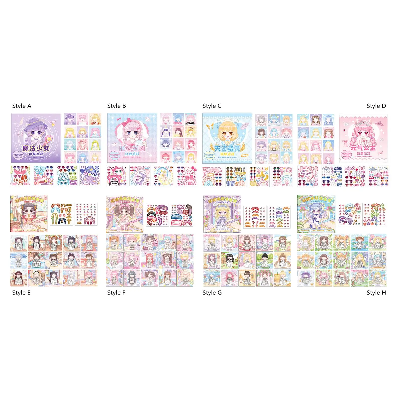 

12 Pieces Princess Themed Face Stickers Make A Face Sticker for Awards