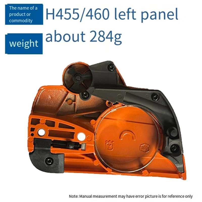 HLZS-для Husqvarna 460 455 покрытие чипа муфта цепной пилы Cover направляющая крышка левая