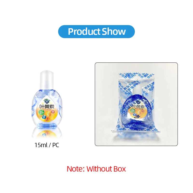 Medical Cataract Treatment Eye Drops CFDA Approve Apply To Cloudy Eyeball Blurred Vision Black Overlapping Shadow Vitamin E B6 |