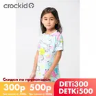 CROCKID, сорочка, для девочек, К 1148, единороги и цветы на минте