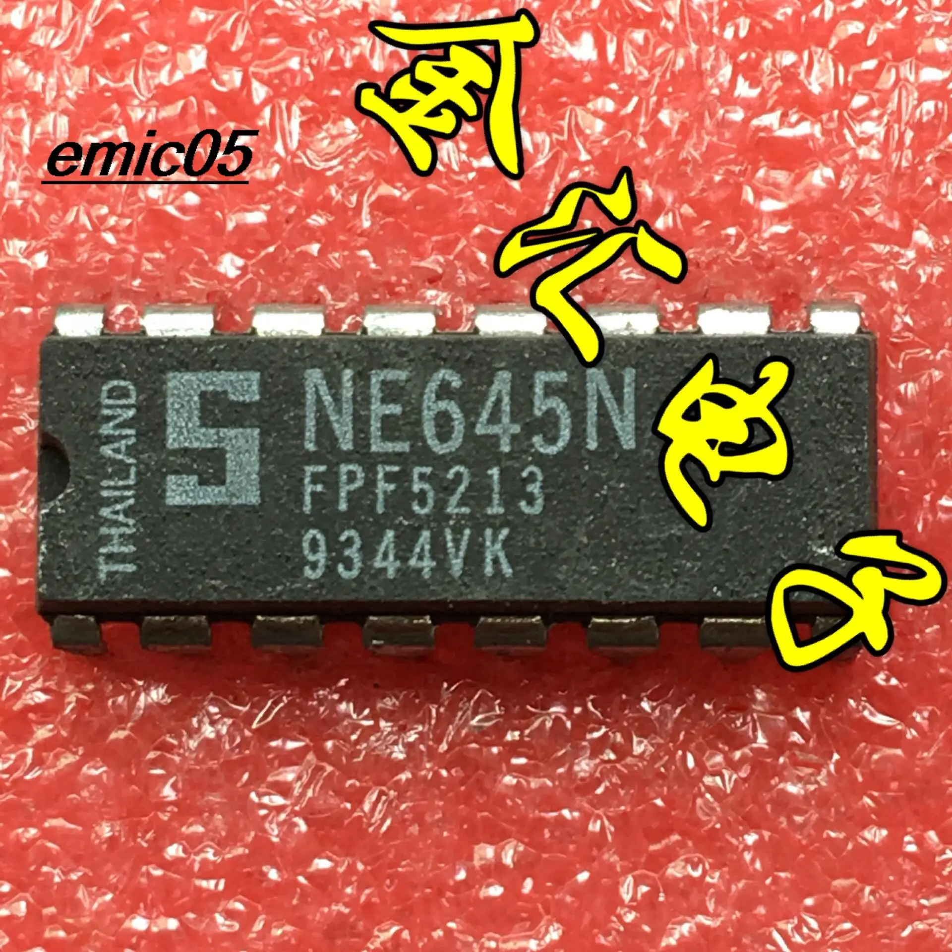 

10 шт. Оригинальный запас NE645N DIP16