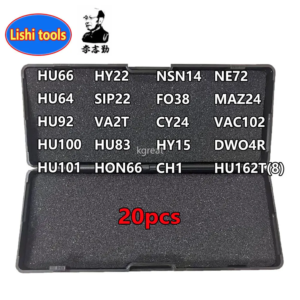 Фото 20 шт./компл. инструменты Lishi 2 в 1 с сумкой 50 шт. HU64 HU66 HU92 HU100 HU101 HY22 SIP22 VA2T HU83 HON66 NSN14 FO38 CY24 HY15 CH1 DWO4R №2