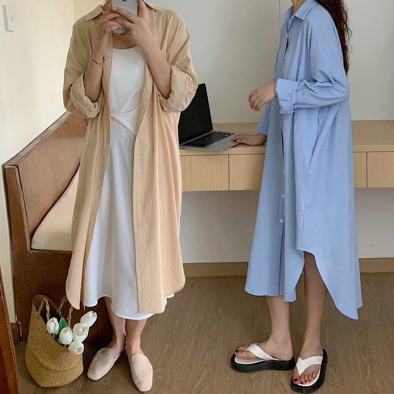 

Women's Lazy Style Simple Style Long Shirt Solid Color Loose Home Comfortable Long Knee Shirt Windbreaker Coat Shirt