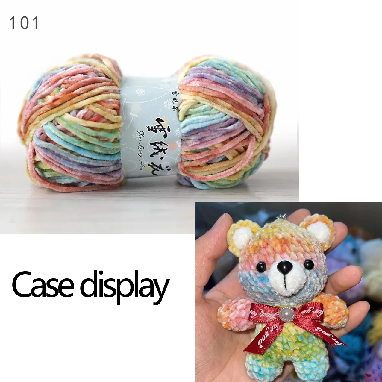 

500grams(1.1lbs) Velvet Yarn Crochet Knitting Dyed Rainbow for Hat Scarf Sweater Blanket DIY Soft Chenille Threads