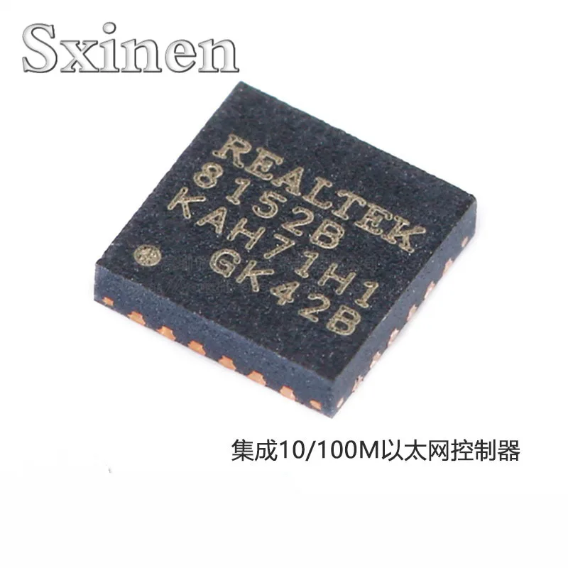 

10PCS RTL8152B-VB-CG QFN-24 Ethernet controller chip IC