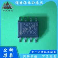 tps54331dr tps54331 smd 54331 dcdc converter sop 8 chip ic 100 brand new genuine free shipping