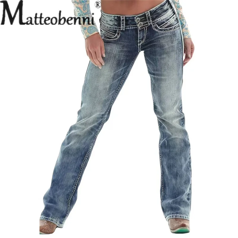 Женские прямые джинсы с высокой талией