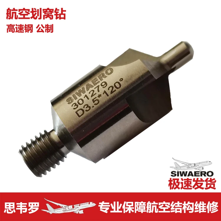 

Авиационные Направляющие Штанги заклепки и сверло с потайной головкой высокоскоростная стальная Резьбовая ручка 90/120 градусов штамповочно...