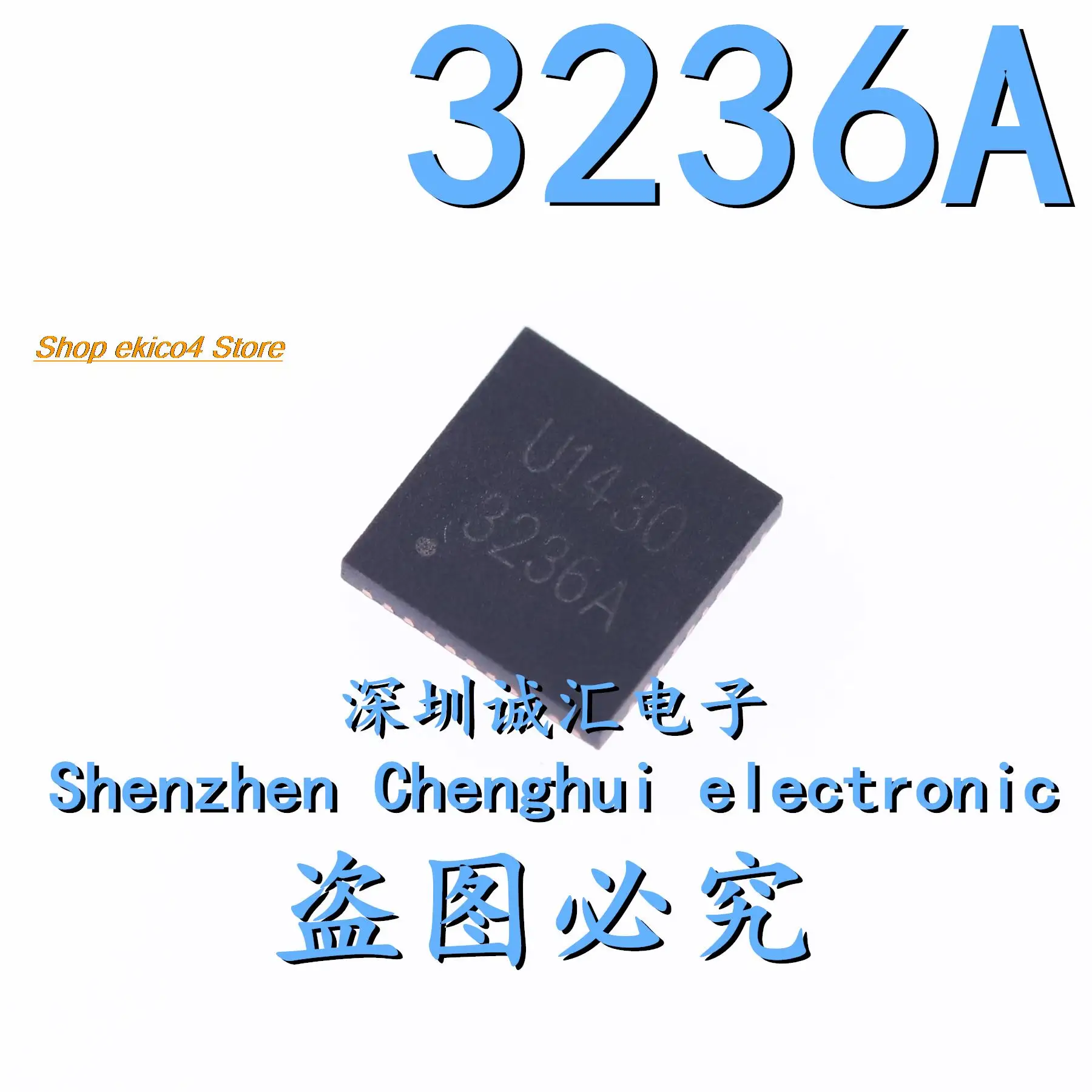 

Original stock 3236A IS31FL3236A QFN44 LED