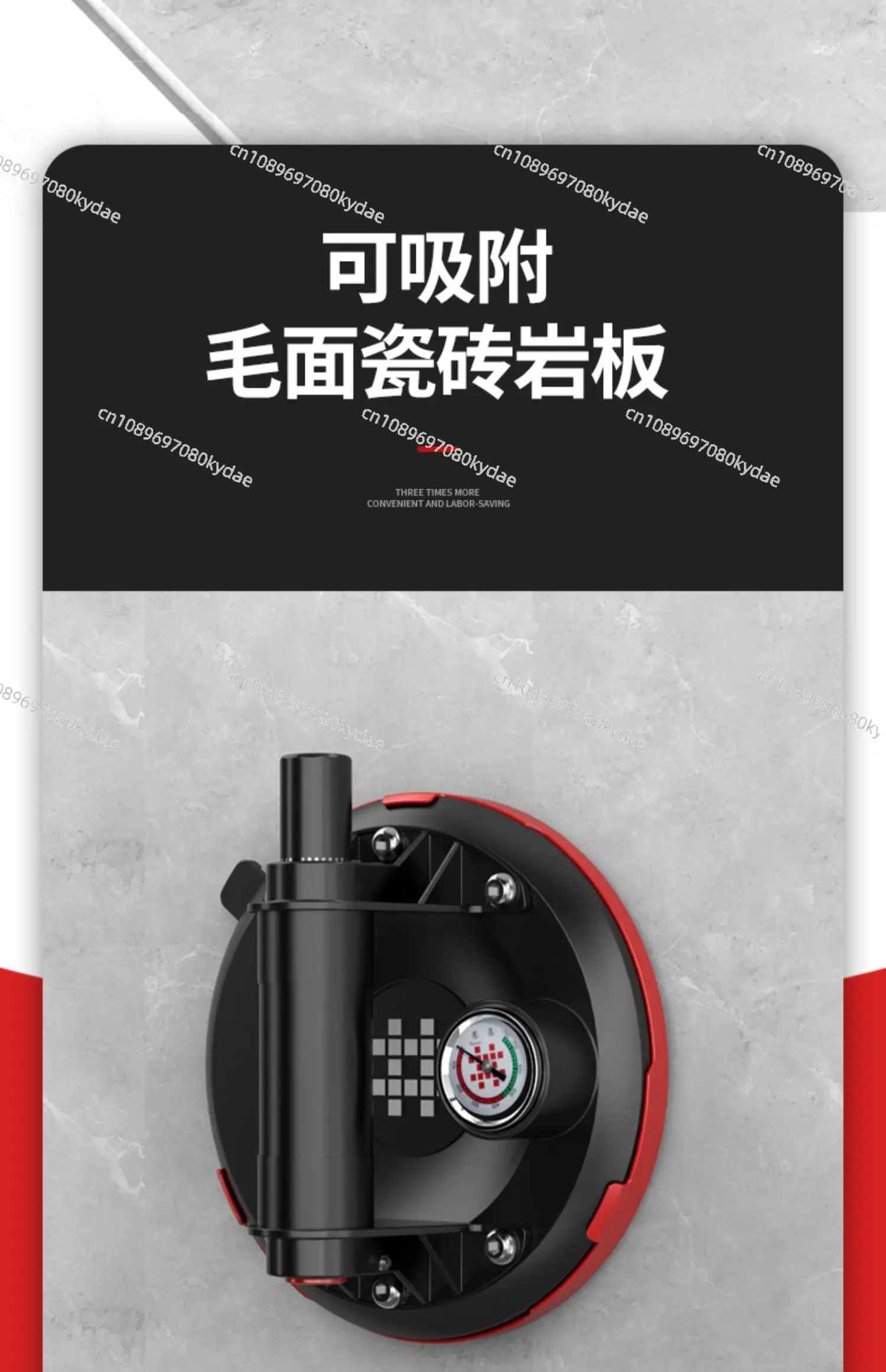 Воздушный насос для керамической плитки Shijing присоска прочная вакуумная