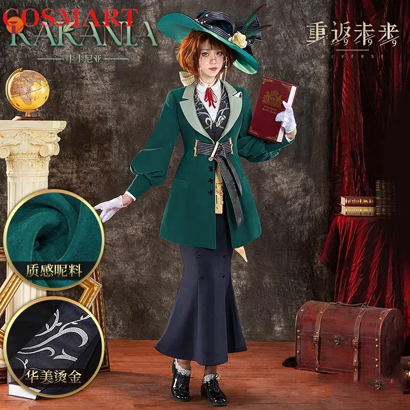 Женский костюм для косплея какании COSMART Reverse:1999 Доктора косплей-костюм униформа