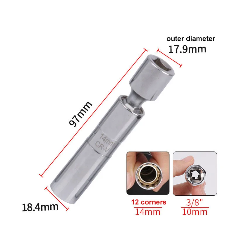 Новый торцевой ключ 14/16 мм с свечей зажигания магнитные тонкие настенные головки