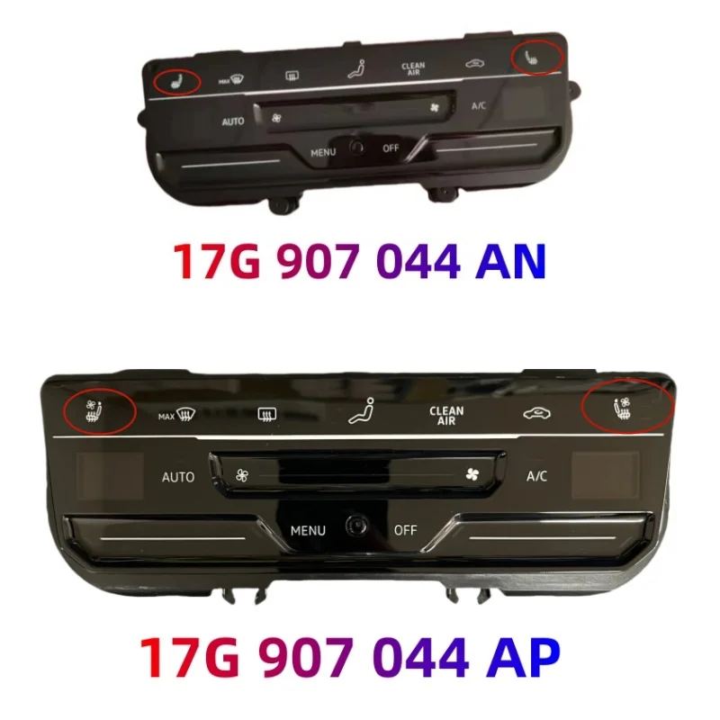 

17G 907 044 AP 17G 907 044 AN Кондиционер управления отоплением и вентиляцией сидений для Golf 7 MK7 T-ROC Passat B8 17G907044AP