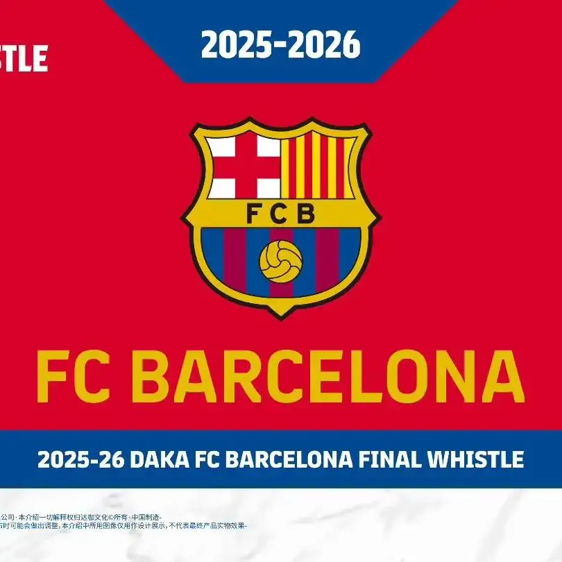 Фото НОВИНКА: Оригинальная коллекционная карточка серии финальных свистков Daka FC Barcelona 2026 года с автографами Ямаля, Месси, Роналду – подарки, футбольная атрибутика №2