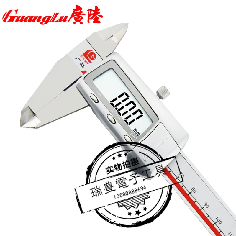 Цифровой Штангенциркуль с нониусом 0-150 200 300 мм металлический корпус нержавеющая