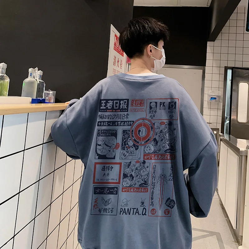 

Casual Loose Fat Sweatshirt Size Plus Men Pullovers Round Neck Streetwear T-shirt
