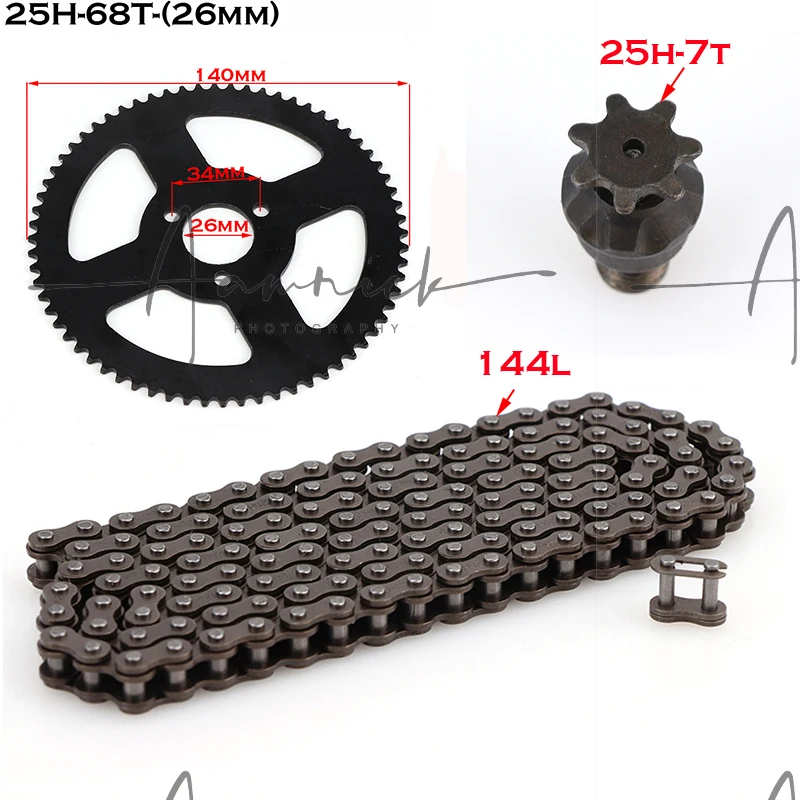 

25H Chain 144 Links 68 teeth Rear Sprocket 7 sprocket shaft For Electric tricycle Mini moto Pocket Bike ATV Quad