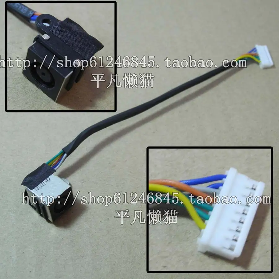 Free Shipping for Dell L701x L702x Notebook with Cable Power Interface Head