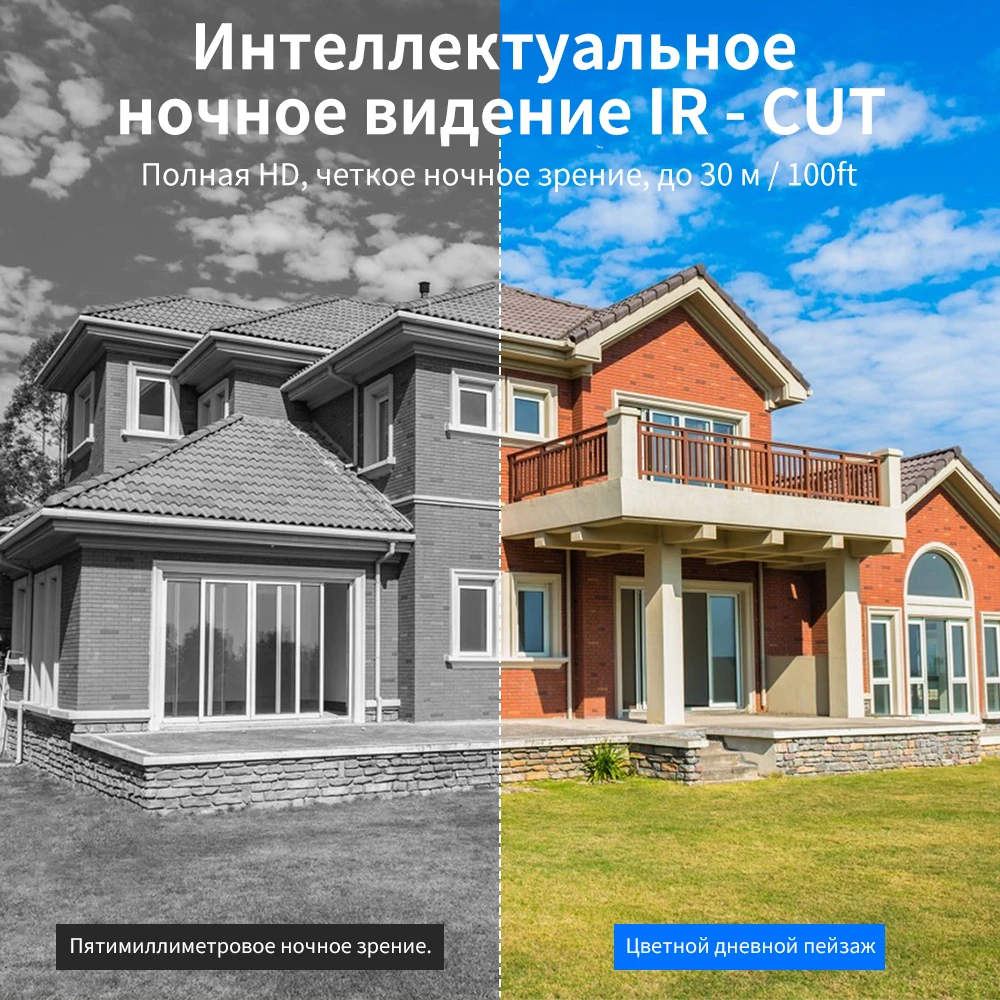 Hiseeu комплект проводных IP-камер видеонаблюдения