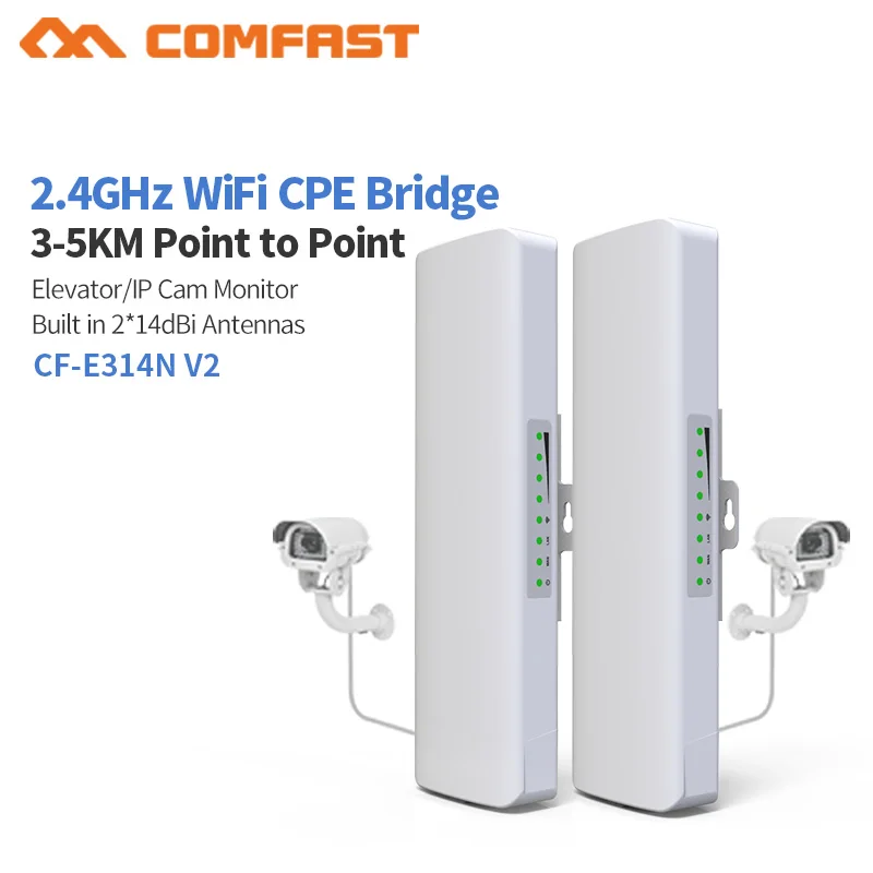 

3-5 км междугородние 300 Мбит/с открытый Wifi маршрутизатор CPE 2 * 14dBi Wi-fi антенна высокой мощности 2,4G WIFI ретранслятор RJ45 POE беспроводной мост