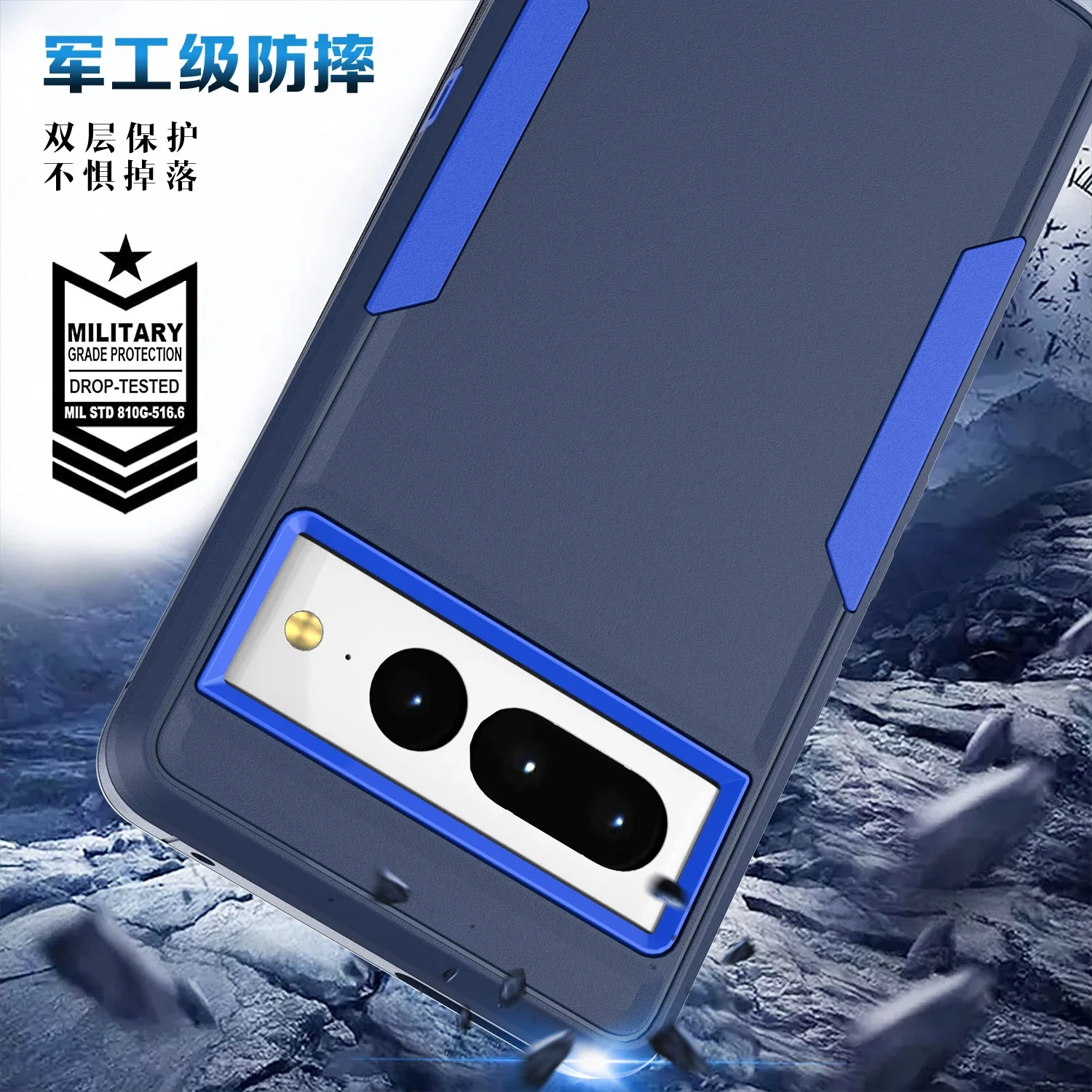 Гибридный прочный противоударный чехол 2 в 1 защитный для телефона Google Pixel 7 Pro 7A