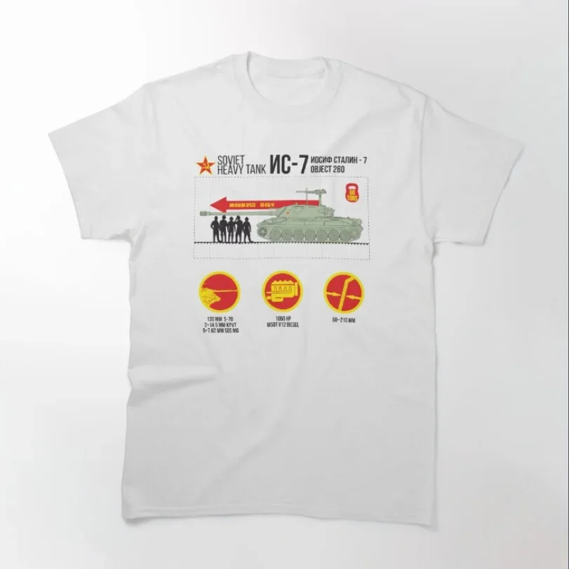 Советская футболка с инфографической надписью Heavy Tank IS-7 из 100% хлопка круглым