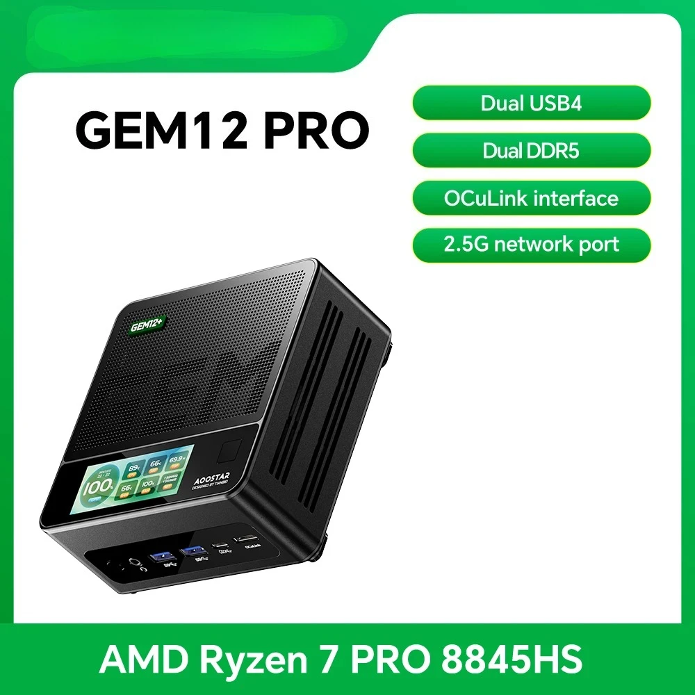 Фото Мини-ПК GEM12 Pro с процессором Ryzen 7 PRO 8845HS, видеокартой Radeon 780M, двухканальной памятью DDR5-5600, двумя NVMe PCIe4.0, двумя портами USB4, игровой ПК с OCuLink. №1