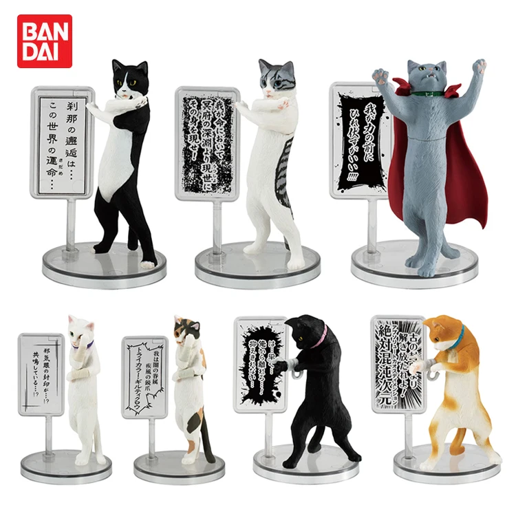 

BANDAI Gachapon Capsule Toy Gacha Cat With Different Color Figurine Table Decoration