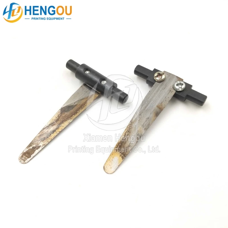 1 шт. Складная машина |