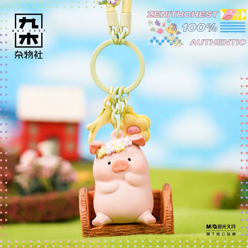 Брелок TOYZEROPLUS Lulu Pig Flower World Series |   Милый мультяшный брелок-аксессуар для рюкзака, подарок для девочек и фанатов (art.: 3920d88322eb2) - 3920d88322eb2