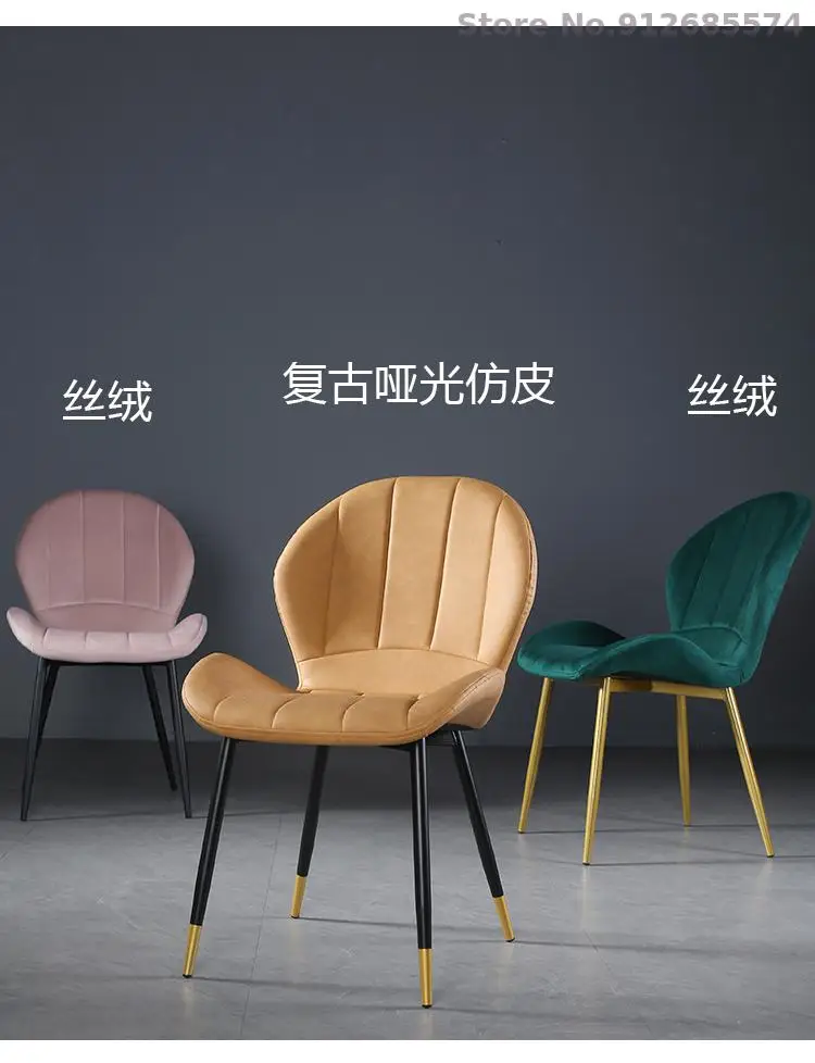 Современный минималистский маленький телефон мягкая сумка со спинкой для дома