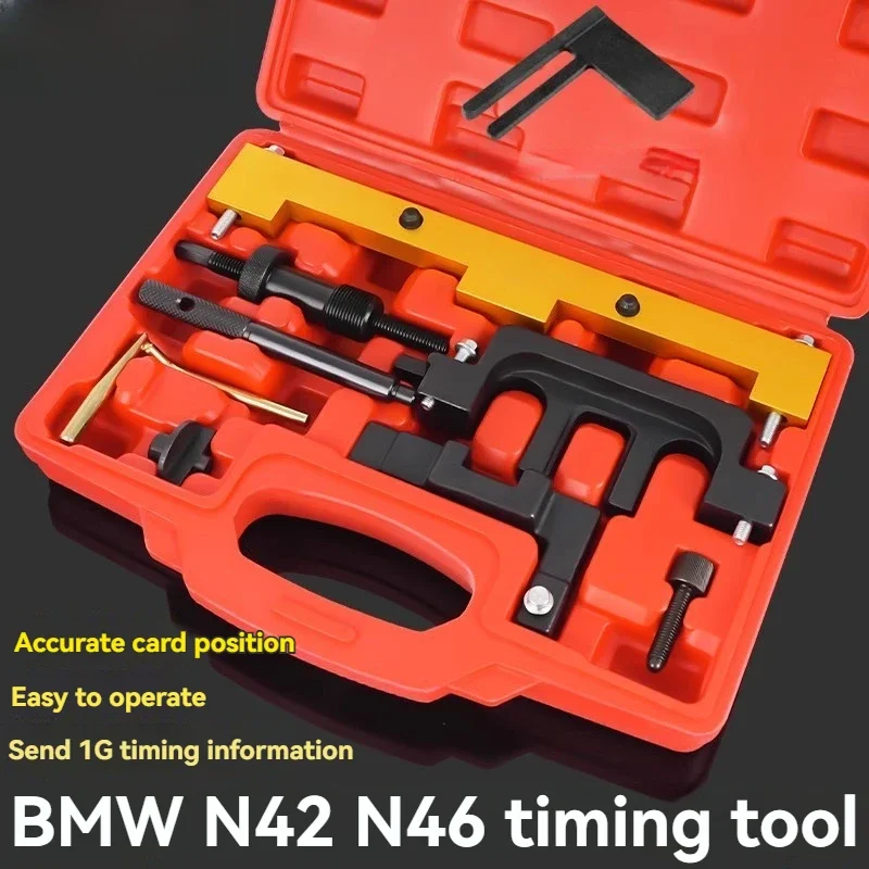 Инструмент ГРМ для BMW E90 N42 N46 инструмент снятия пружины двигателя 320i 318i X1 серии 5