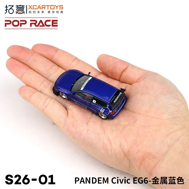 XCARTOYS 1:64 PANDEM Civic EG6-металлический синий сплав роликовая миниатюрная модель