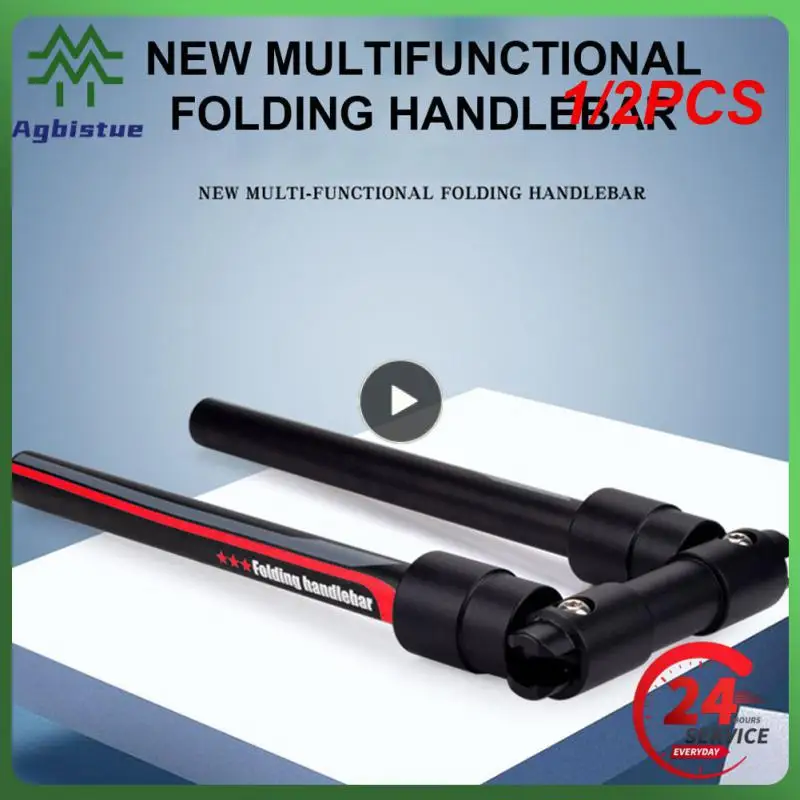 

1/2 шт., алюминиевые складные рули для горного велосипеда