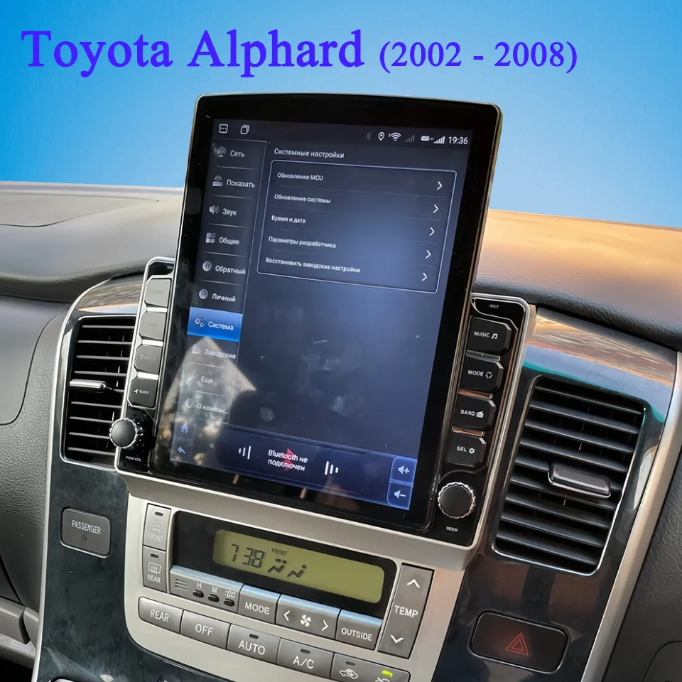 

Для Toyota Alphard 2002 2003 2005 2006 2008, автомобильный GPS-навигатор, магнитофон, DVD-кассета, авторадио, аудио-видео A/V HU 4G Sim