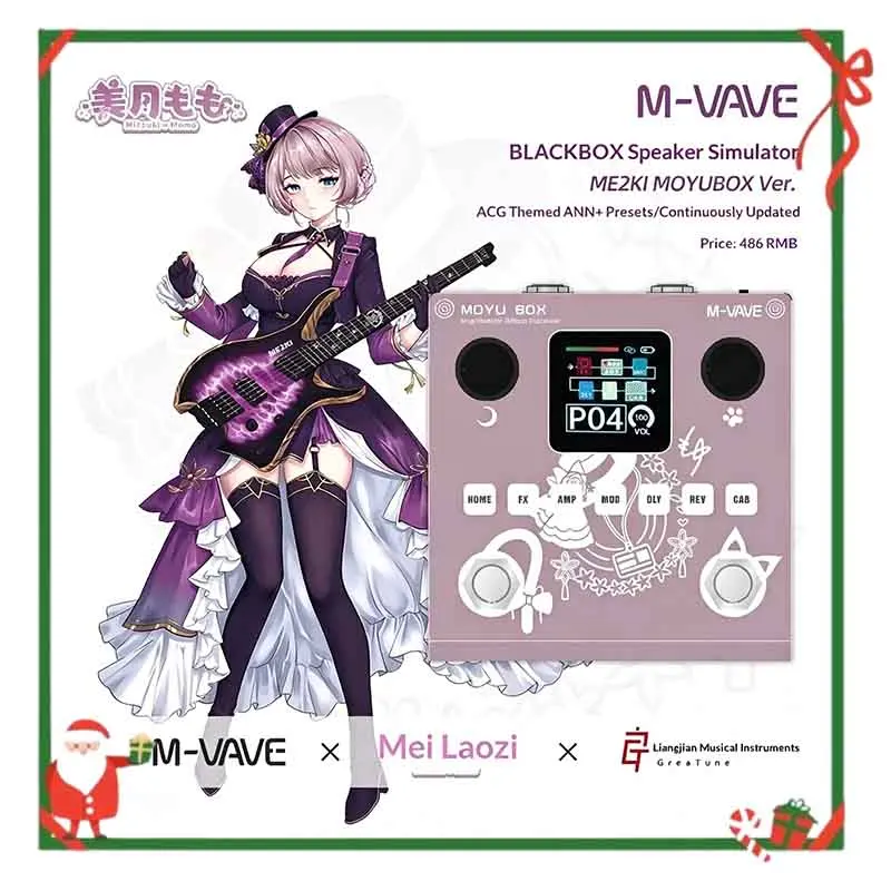 Фото M-VAVE MOYUBOX ME2KI Mitsuki Momo Интегрированное устройство эффектов, портативное/коллаборация с ACG, гитарный педаль в стиле животных, подарок №1