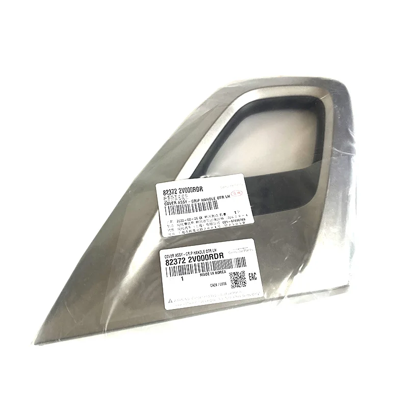 New Genuine Inside Door Grip Handle 82372-2V000,823722V000RDR,823822V000RDR For 2011-2018 Hyundai Veloster OEM Parts
